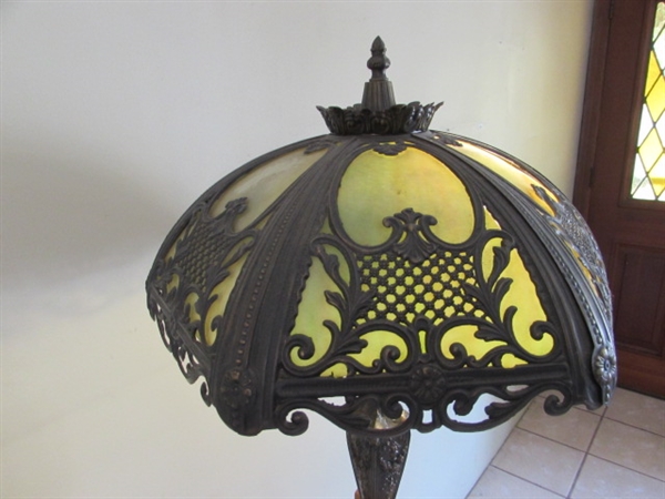 ANTIQUE SLAG GLASS LAMP