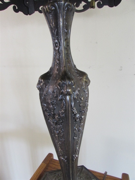 ANTIQUE SLAG GLASS LAMP